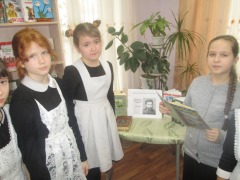 детская библиотека 103