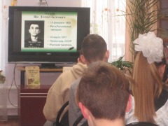 детская библиотека 105