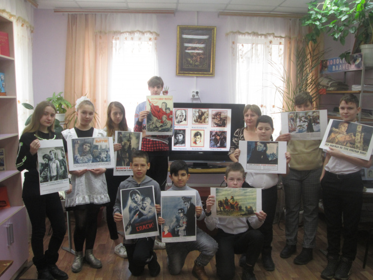 детская библиотека 121