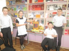 детская библиотека 114