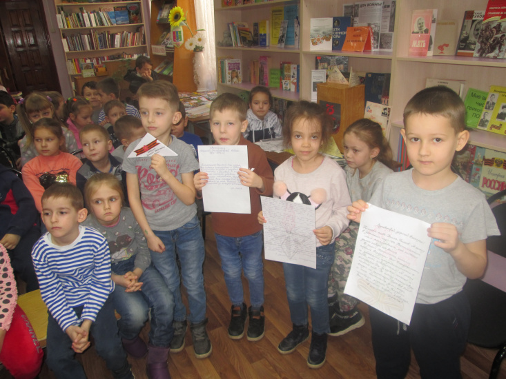 детская библиотека 125