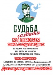 печать 1