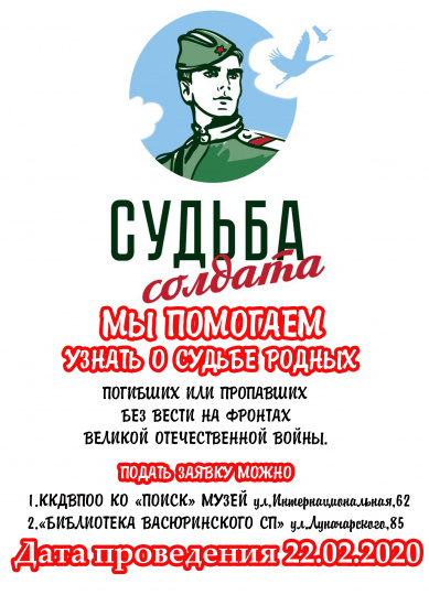 печать 1