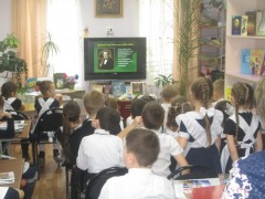 детская библиотека 154