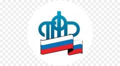 пфр