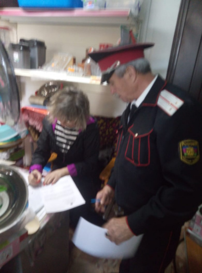 IMG-20200328-WA0052