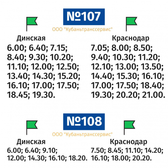 IMG-20200327-WA0056