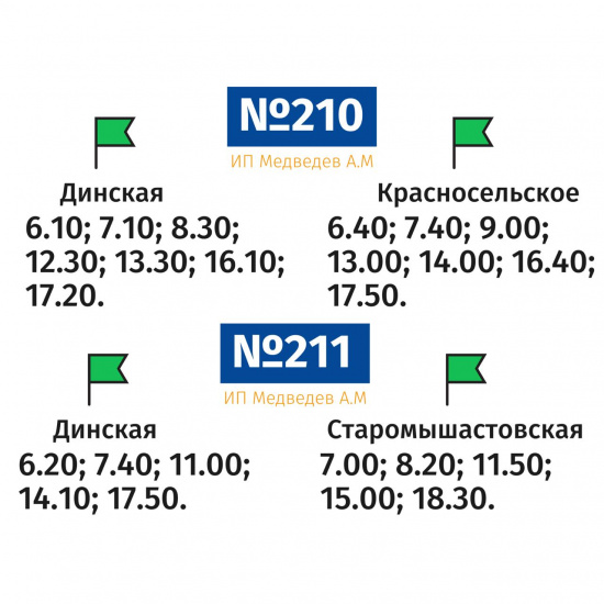 IMG-20200327-WA0052