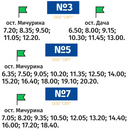 IMG-20200327-WA0050