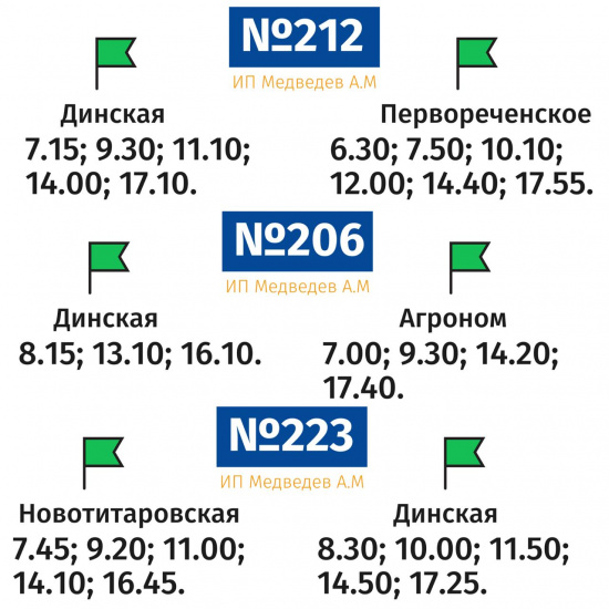 IMG-20200327-WA0048