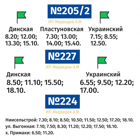IMG-20200327-WA0054