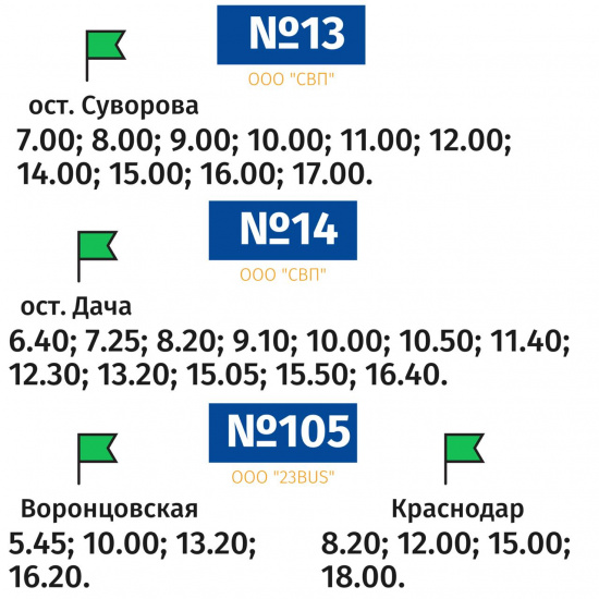IMG-20200327-WA0049