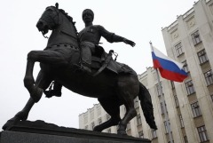 памятник