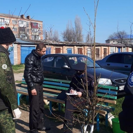 см