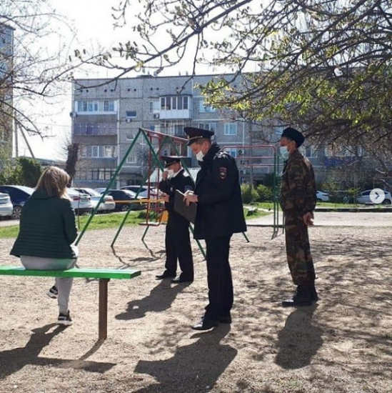 площака