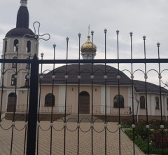 ЦЕРКОВЬ