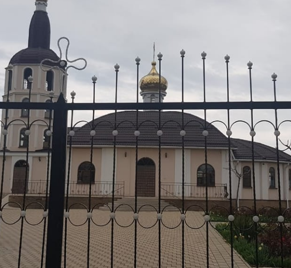 ЦЕРКОВЬ