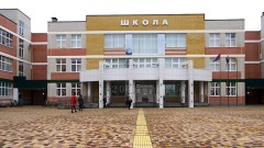 IMG-20200412-WA0044