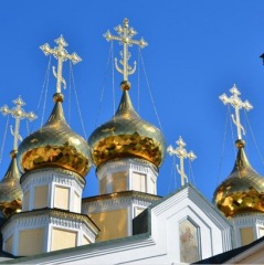 купола