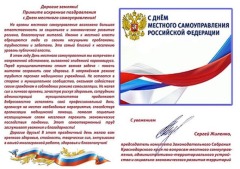 дорогие