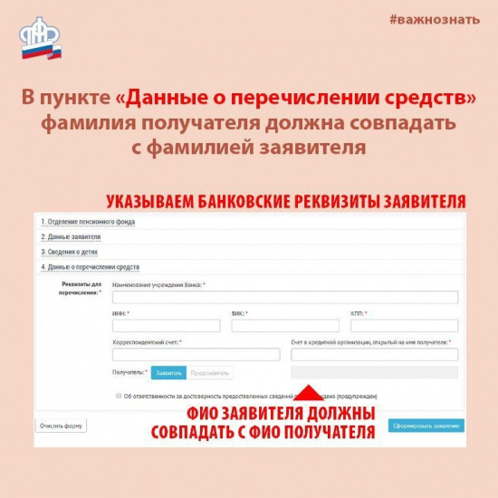 5_msk_dev