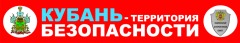 территория