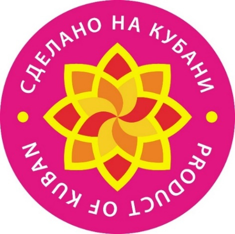 знак качества