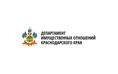 департамент