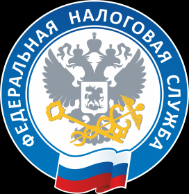 налоговая