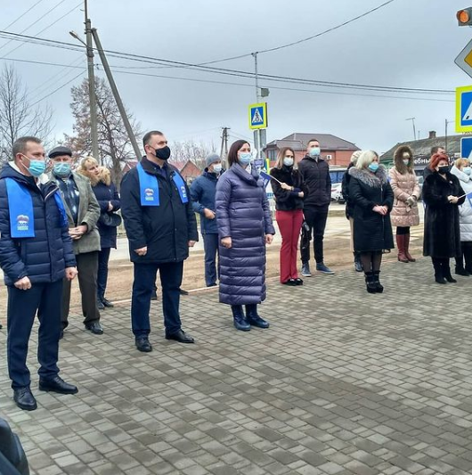 парк