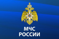 мчс