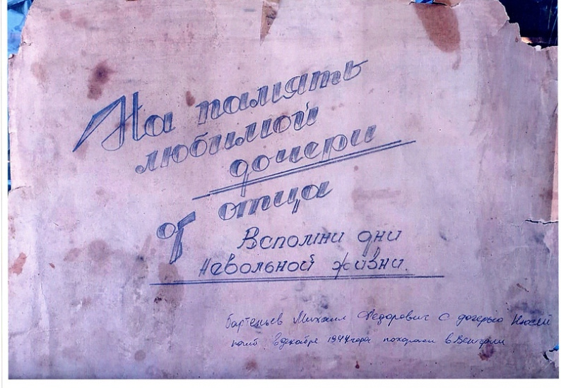 рисунок1