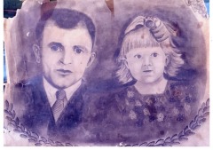 рисунок
