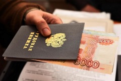 rabotnikam-zavoda-v-isetskom-rajone-tjumenskoj-oblasti-vyplatili-dolgi-po-zarplate-bolee-5-mln-rublej