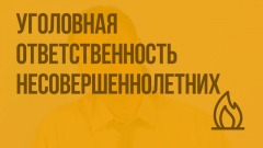 ytcjdthi