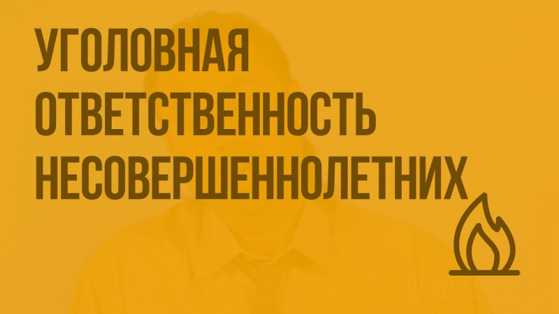 ytcjdthi