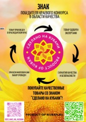 pyfr