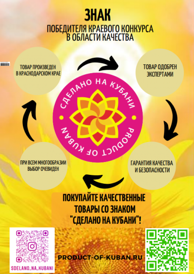 pyfr