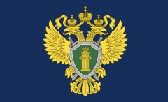 заставка прокуратура
