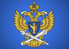 мс и