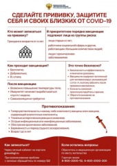 WhatsApp Image 2021-06-10 at 09.27.00 (1)