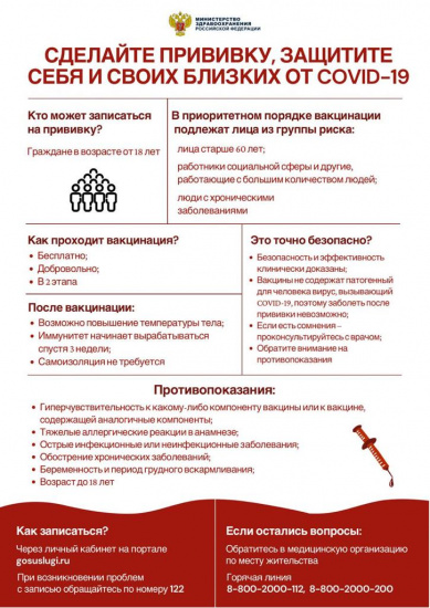 WhatsApp Image 2021-06-10 at 09.27.00 (1)