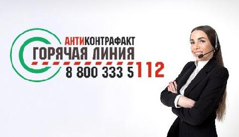 оля