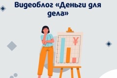 396da1567d0fefc2555af7402250fdc0