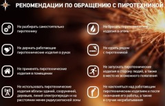 1545111796_orcvvpesf4w