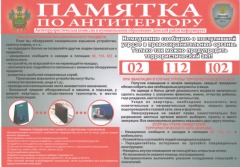 WhatsApp Image 2022-03-03 at 10.37.38