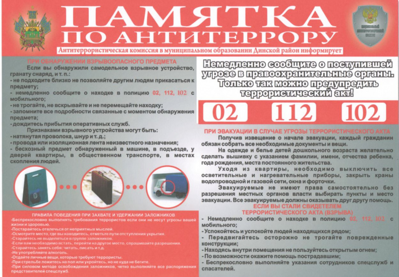 WhatsApp Image 2022-03-03 at 10.37.38