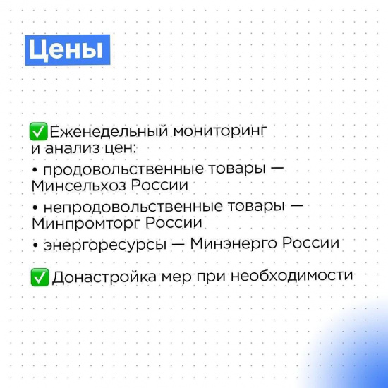 WhatsApp Image 2022-03-11 at 11.07.22