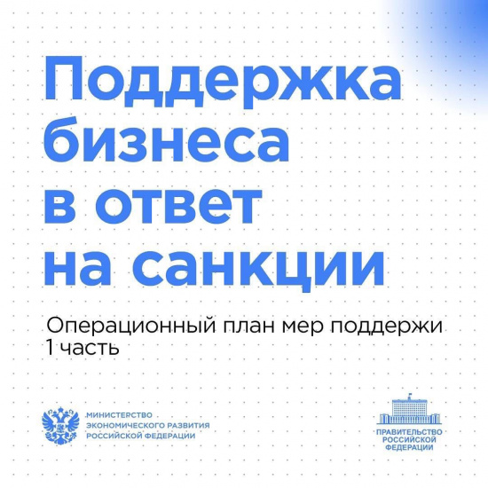 WhatsApp Image 2022-03-11 at 11.06.47