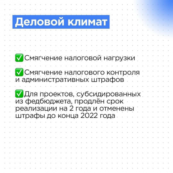 WhatsApp Image 2022-03-11 at 11.06.59
